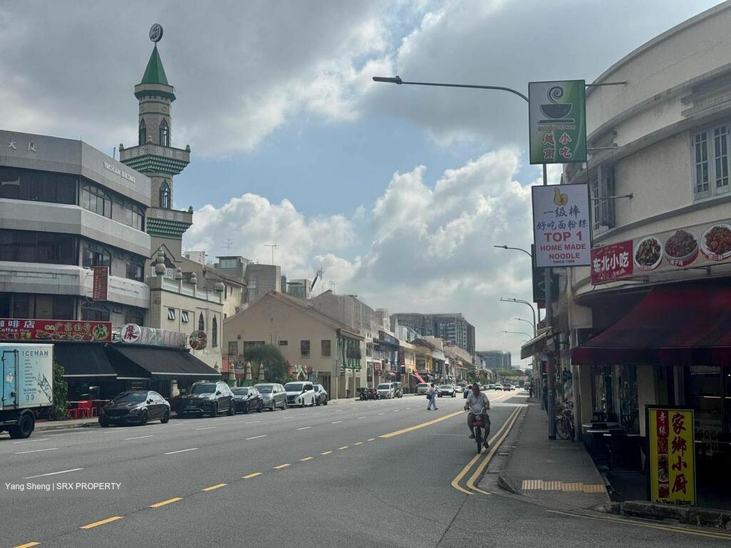 Lorong 23 Geylang (D14), Retail #462655171